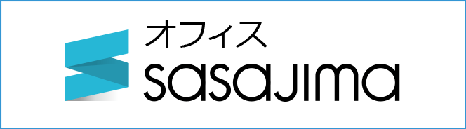 大阪天王寺のホームページ作成会社オフィスSASAJIMA
